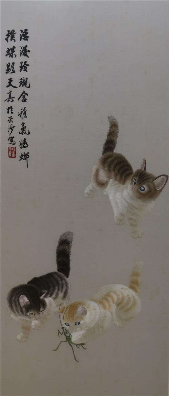 A Chinese embroidered silk picture of kittens and a Berlin needlework panel of children, 91 x 40cm and 48 x 36cm